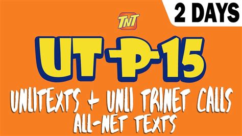 UTP 15 Promo (TNT): Features & Registration .